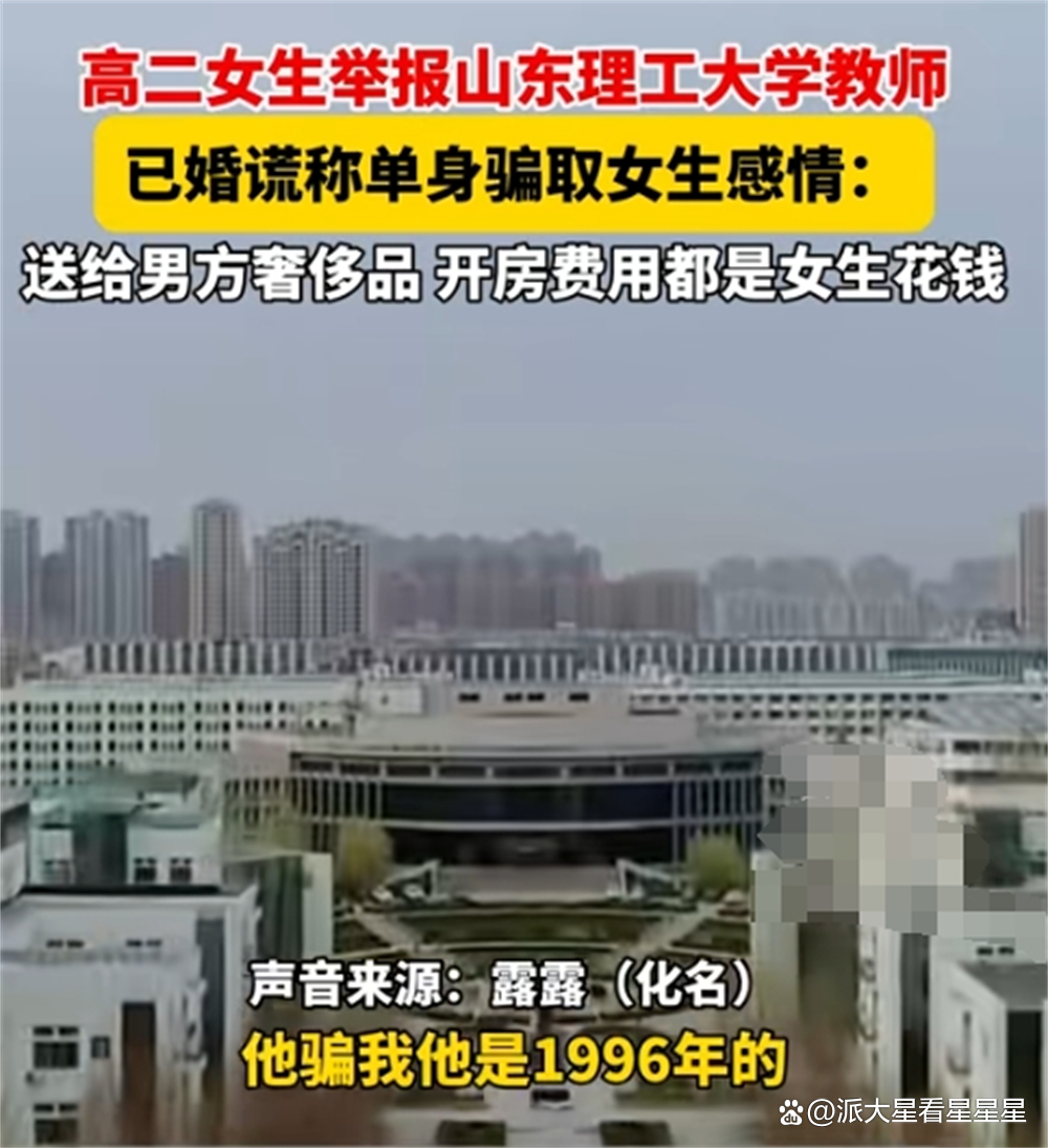 花季传媒黄色版本——揭秘与探讨-第1张图片