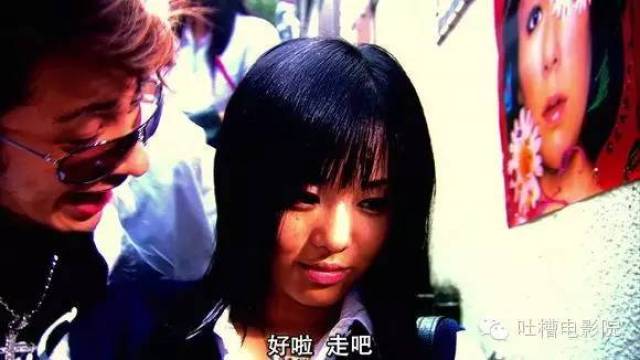 苍老师作品名字叫什么苍老师作品名字的魅力与影响-第1张图片