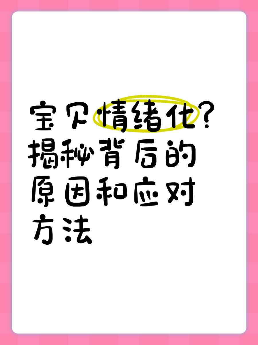 落照裸照的背后，理解与应对-第2张图片
