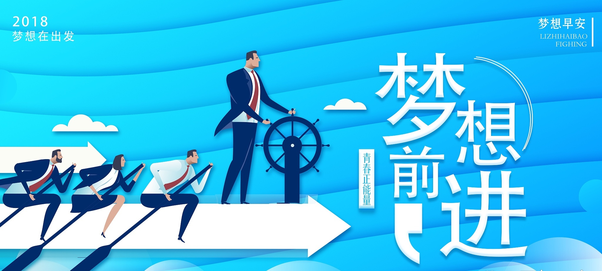 免费正能量直播网站大全免费正能量直播网站，传递积极能量，点亮生活之光-第2张图片