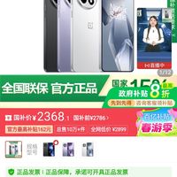 超级解霸安卓手机版下载超级解霸播放器，多媒体播放的全新体验-第3张图片