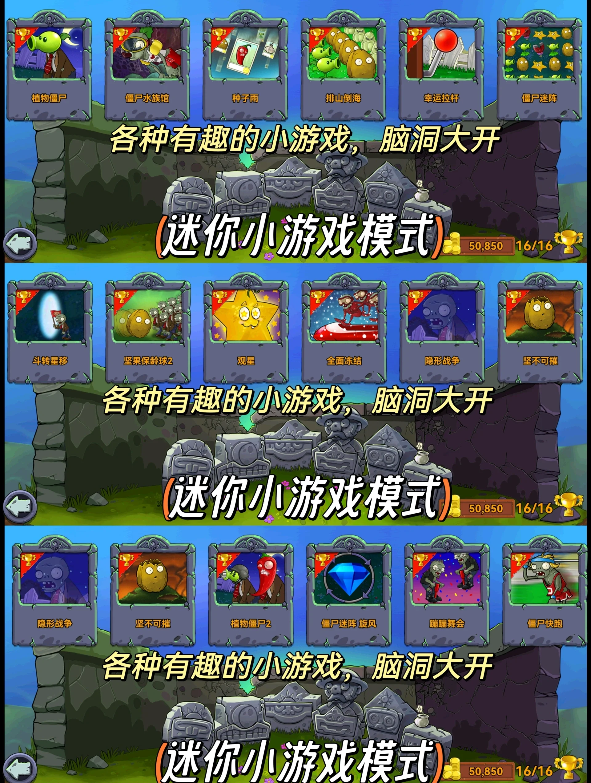 好玩的游戏单机游戏探索无尽乐趣，好玩的单机游戏推荐-第1张图片