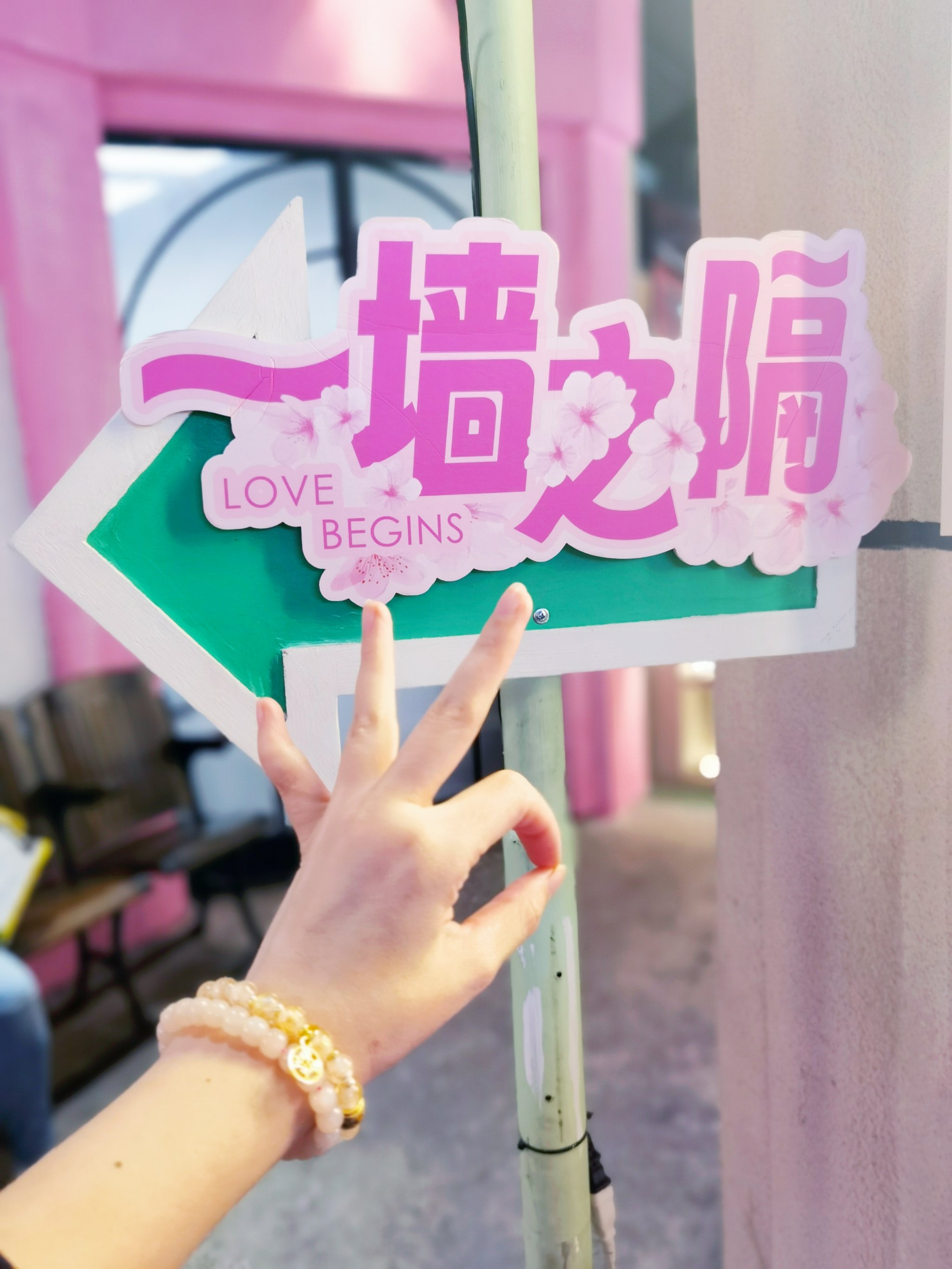 麻花传媒剧，在线MV免费观看的便捷平台-第1张图片