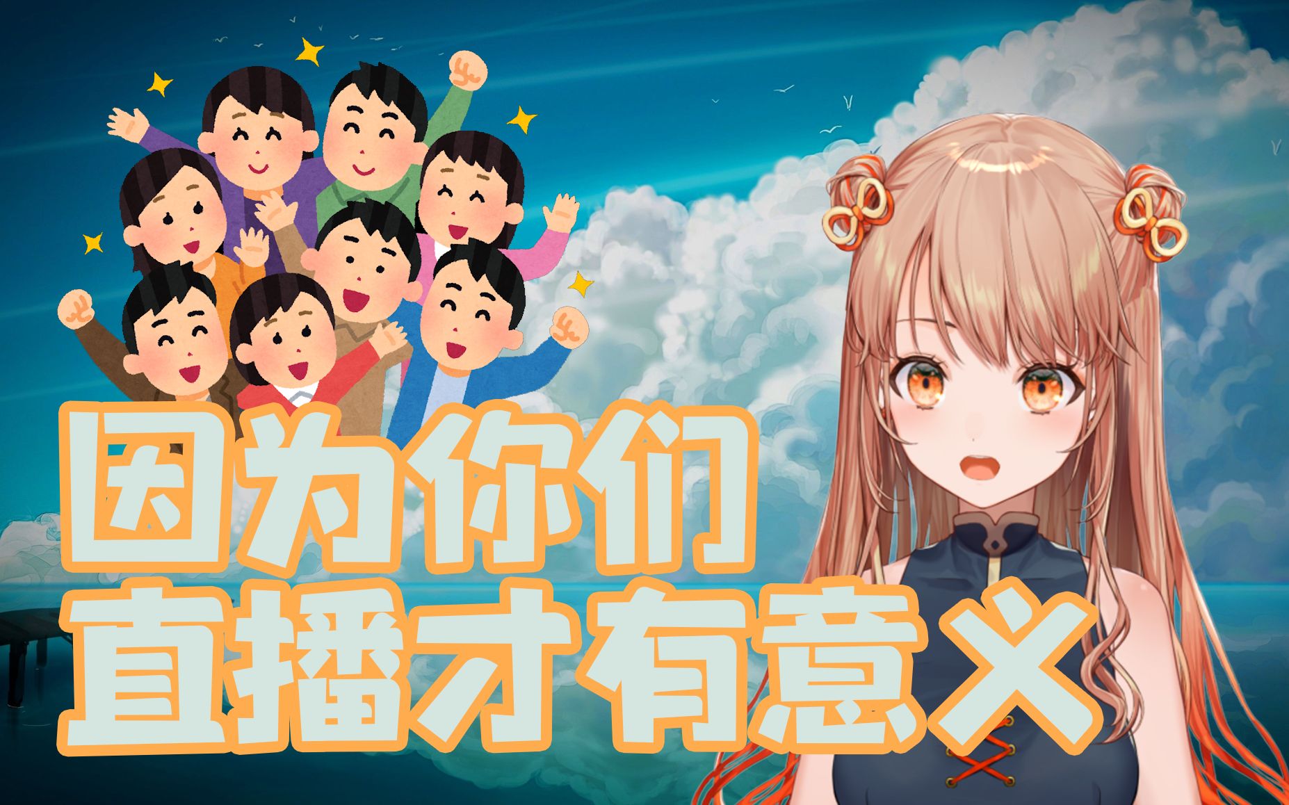 忘忧草在线日本直播WWW忘忧草在线直播平台——探索日本直播文化-第1张图片
