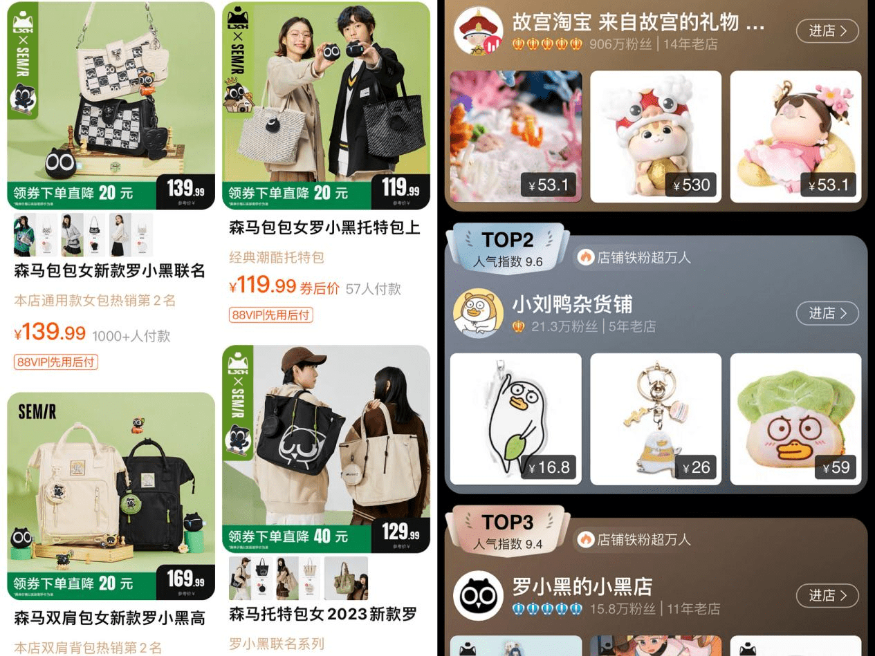 中文在线 怎么样中文在线，探索好きだっ最新版-第3张图片