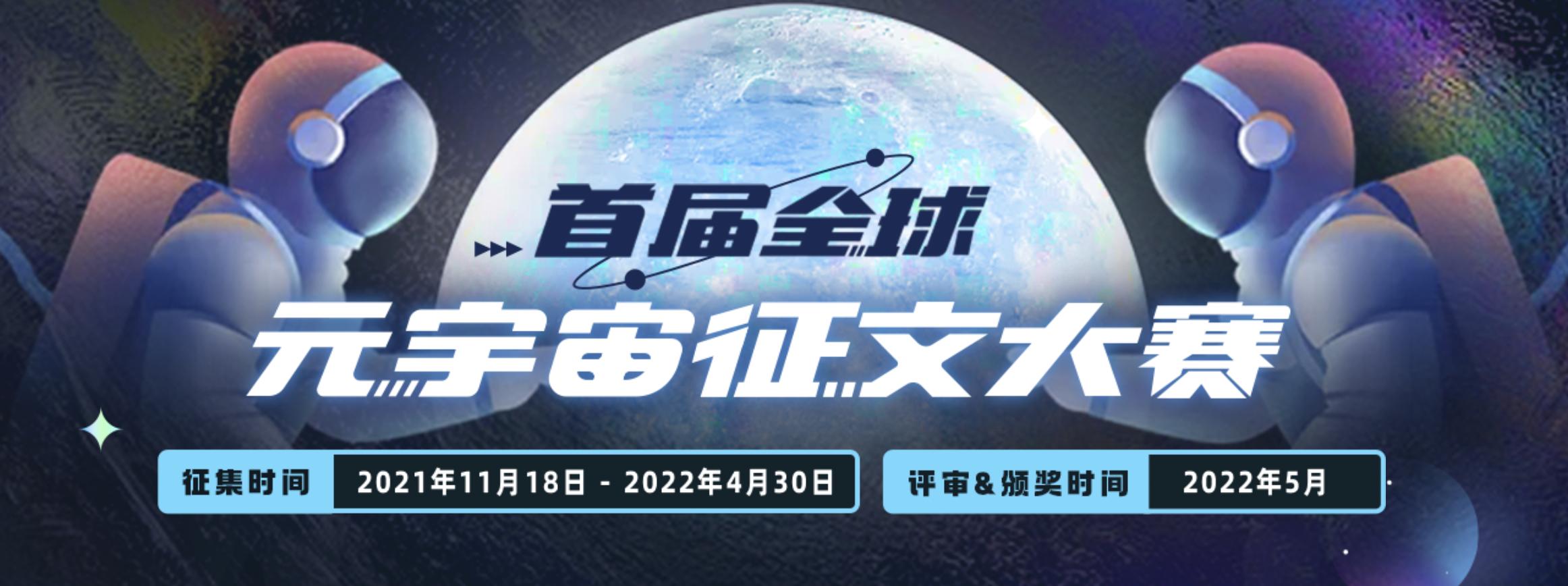 中文在线 怎么样中文在线，探索好きだっ最新版-第2张图片