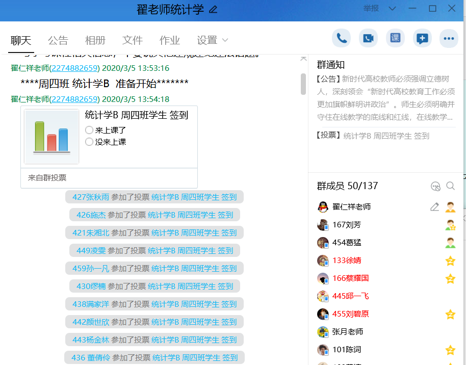 中文在线 怎么样中文在线，探索好きだっ最新版-第1张图片