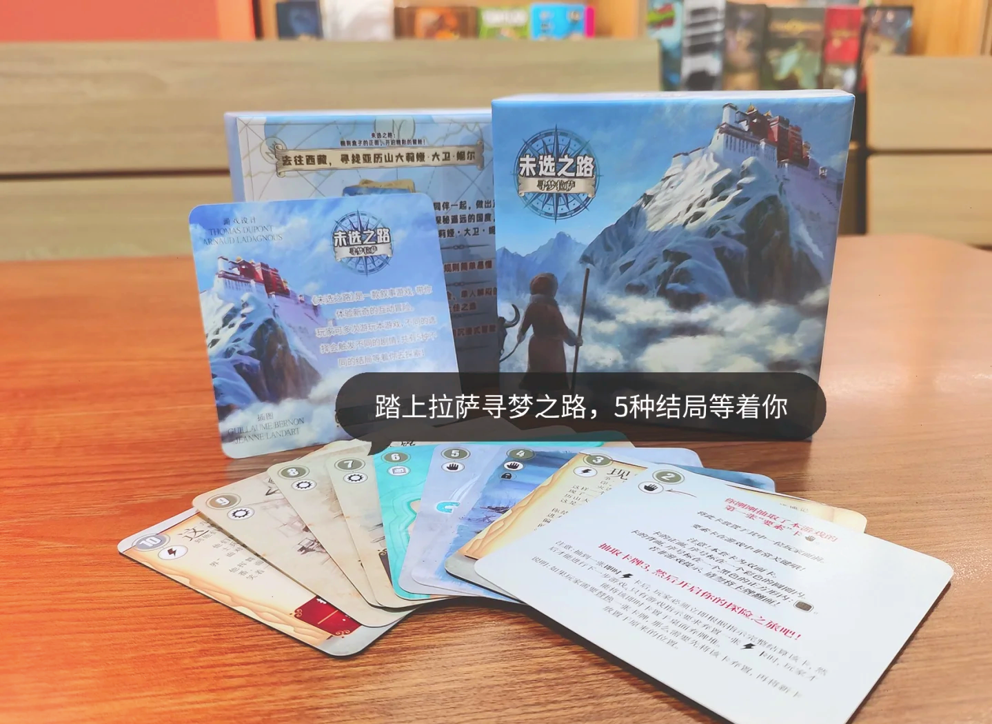 扑克游戏中的互动乐趣——两人一上一下的扑克视频-第1张图片