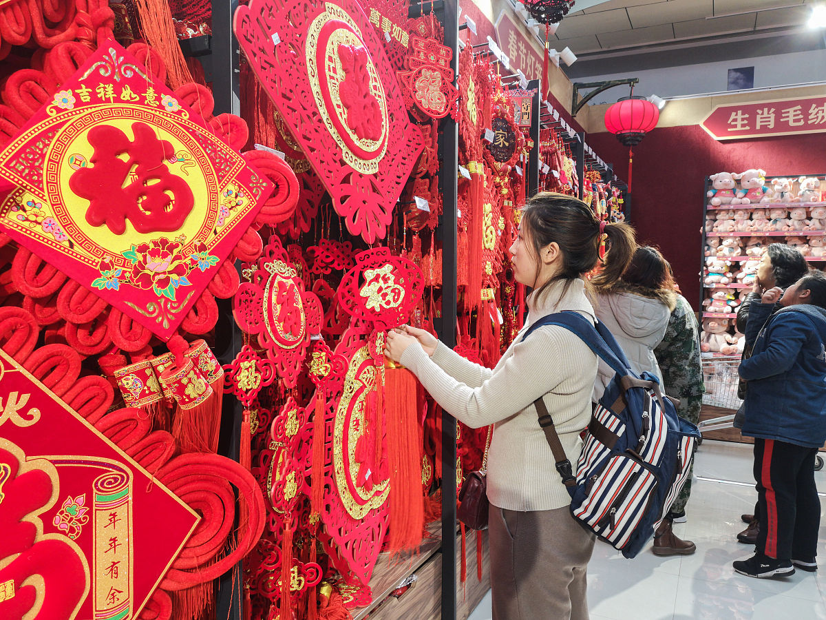中国风尚，探索中国特色的视频文化-第3张图片