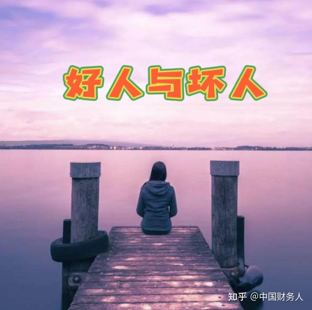 关于50多岁岳不让我戴套的深度思考-第2张图片