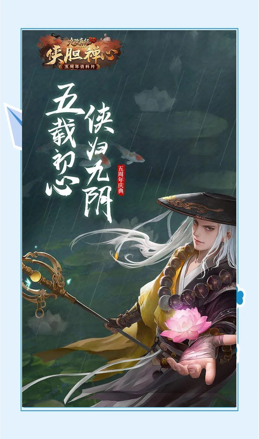 九阴真经什么门派好玩九阴真经，探索各门派之魅力-第2张图片