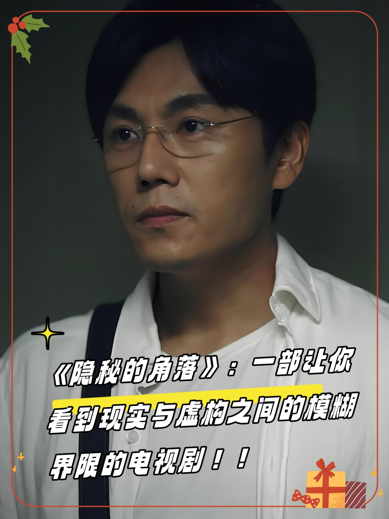 思情网思情网，情感与网络的交织-第3张图片