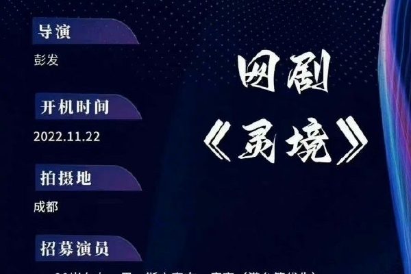 黄品汇绿巨人智库百科黄品汇与绿巨人的奇妙故事-第3张图片