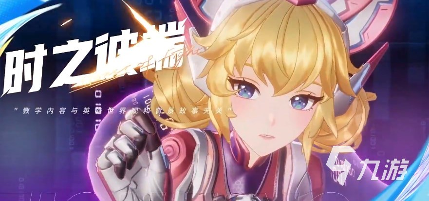 星之彼端wiki星之彼端的探索之旅-第1张图片