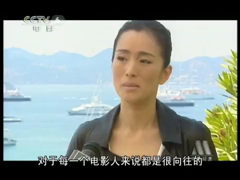牛逼叉电影，电影艺术的魅力之旅-第2张图片