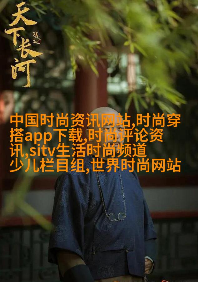 gary2023小蓝视频网站网址GARY2023小蓝视频网站，探索网络视频新潮流-第1张图片