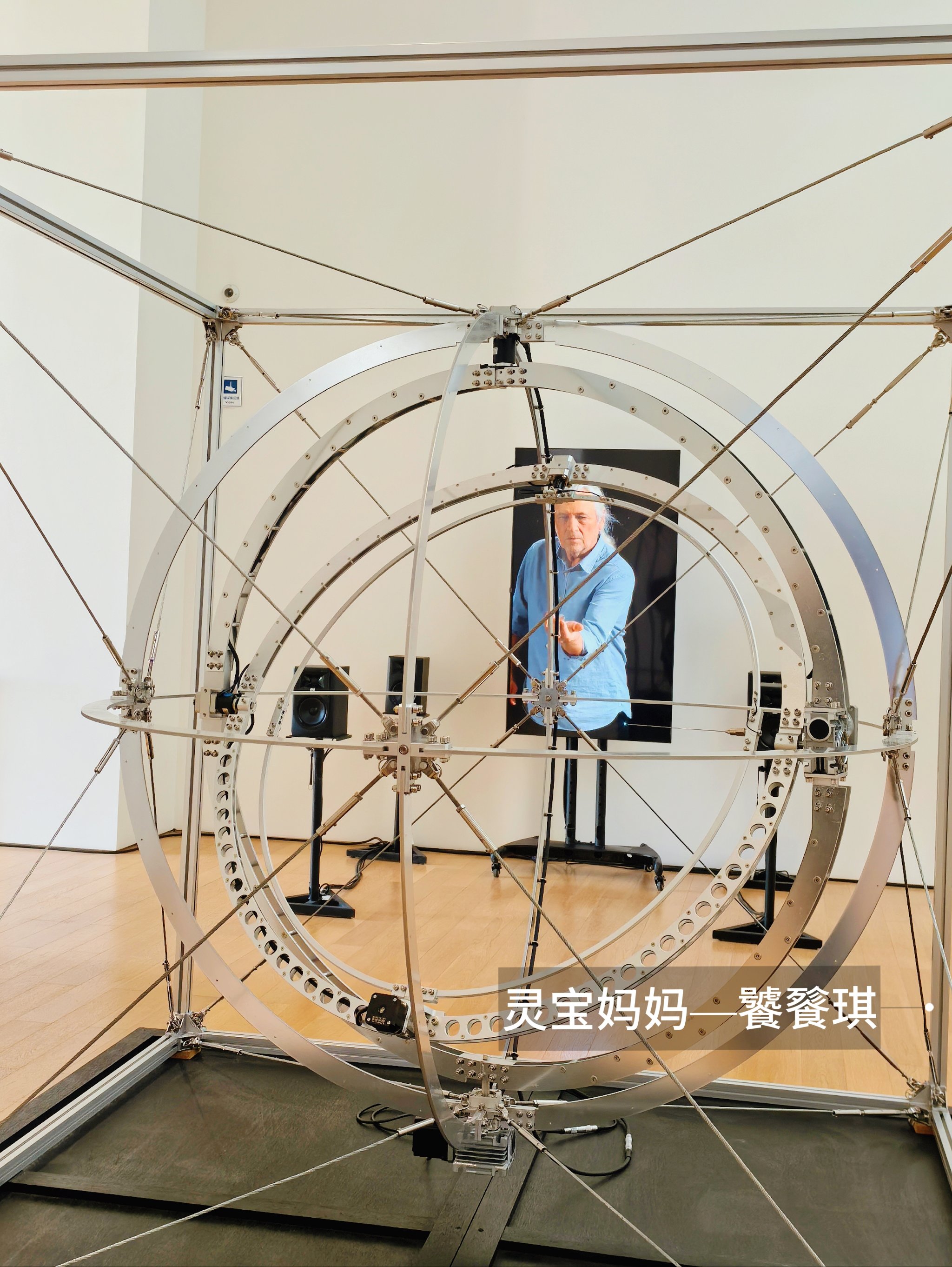 3drpt3DRPT技术，未来世界的三维呈现-第1张图片