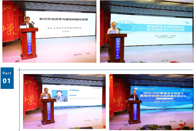无限资源第一——探索与利用的未来之路-第2张图片