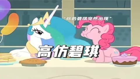 哈昂哈昂的奇妙世界，探索无尽的边界-第2张图片