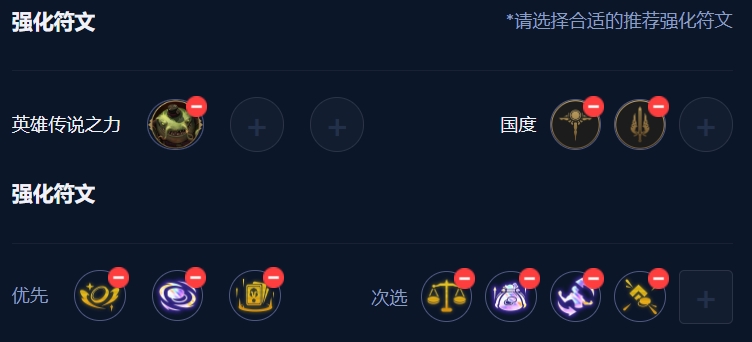 lol蜘蛛叫什么名字英雄联盟中的神秘角色，蜘蛛女妖的名称揭秘-第1张图片
