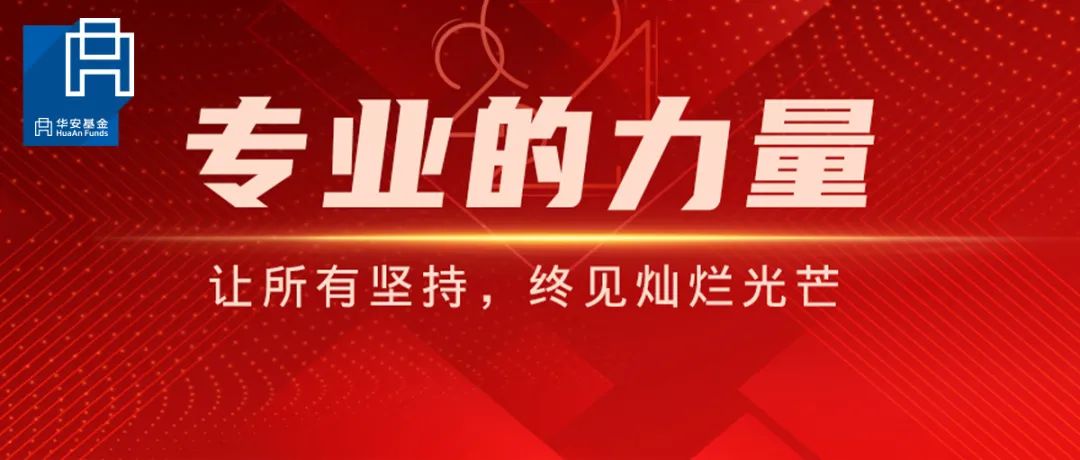 探索gogo高清全球专业图片的魅力-第1张图片