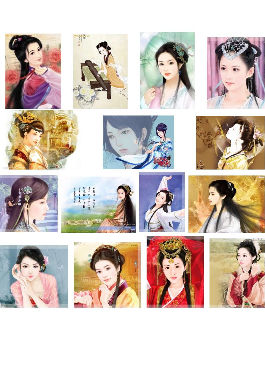 JY改造系统，古代之美，人越变越美-第1张图片