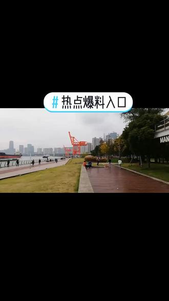 热点爆料入口的发现与探索-第3张图片