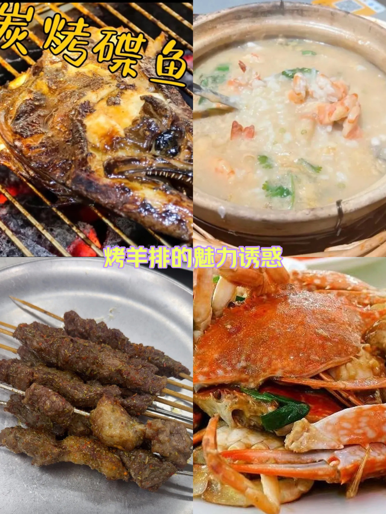 吧唧一口吃掉什么意思吧唧吧唧，美食的诱惑——一口一口吃掉的美味世界-第1张图片