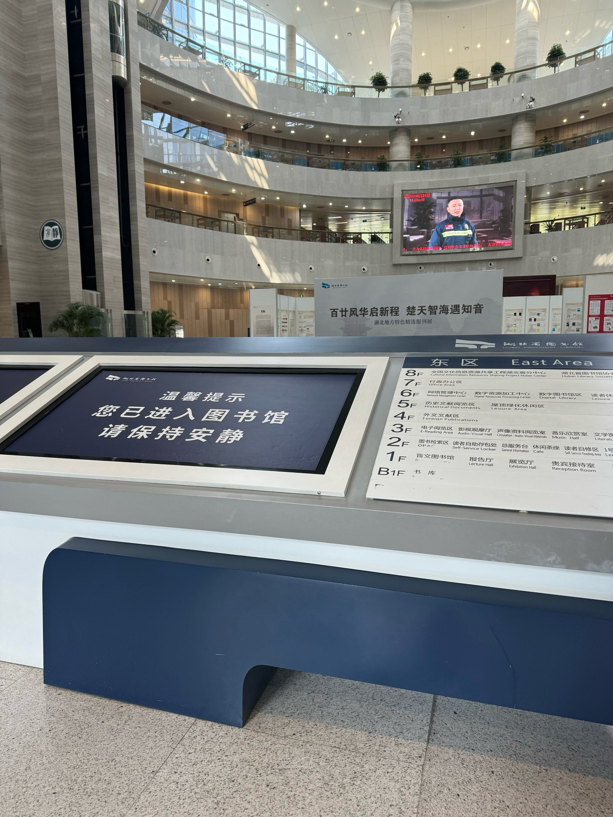 小东西的静默时光，是否会因久置而损坏？-第1张图片