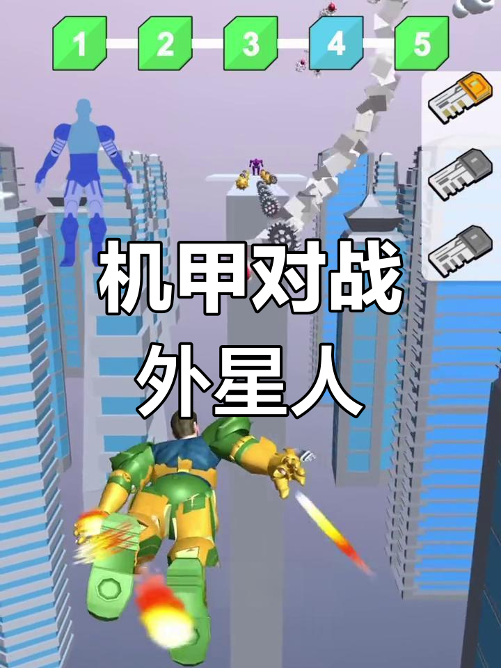 机甲战士攻略机甲战士攻略，全面解析战斗技巧与策略-第1张图片