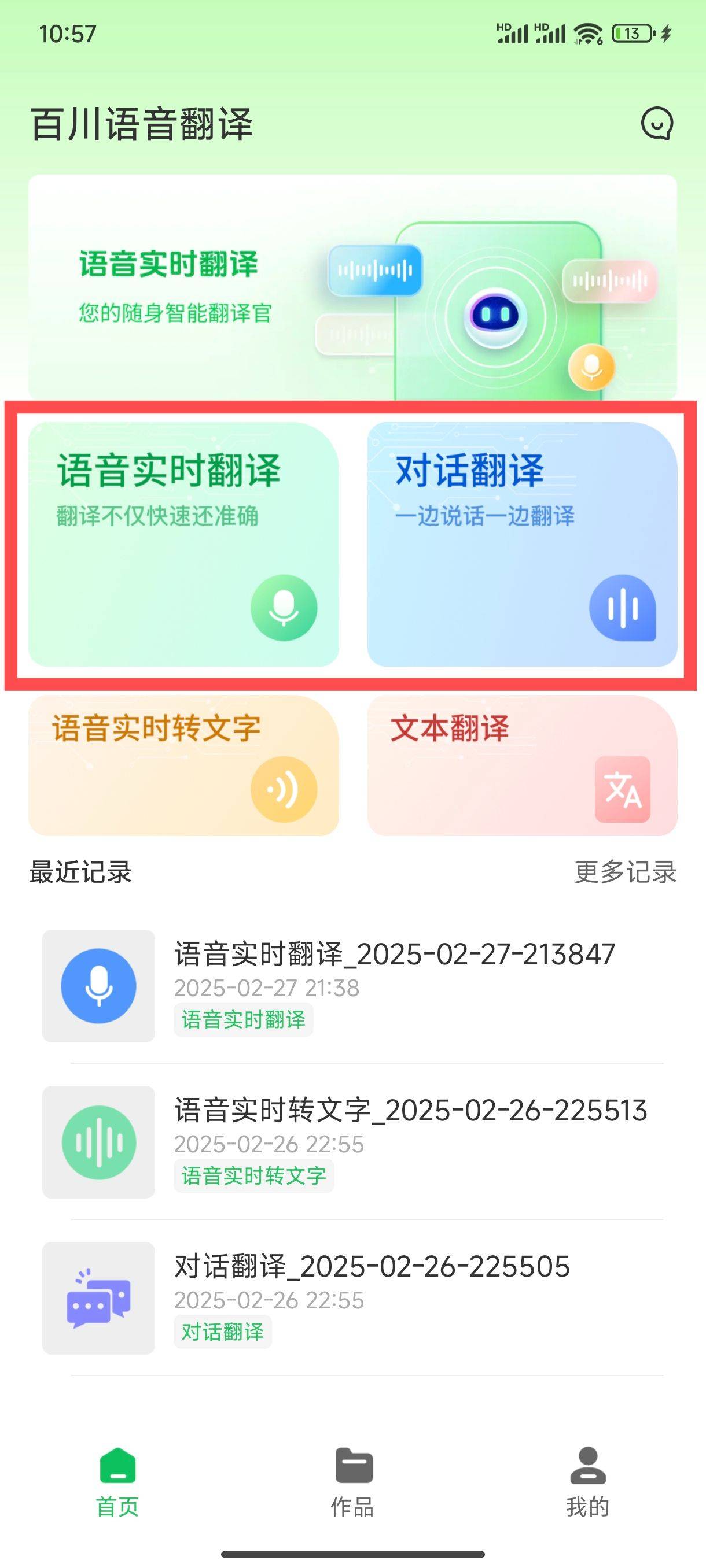 韩国日本一卡二卡3卡4卡网站，网络文化与跨文化交流的探索-第1张图片