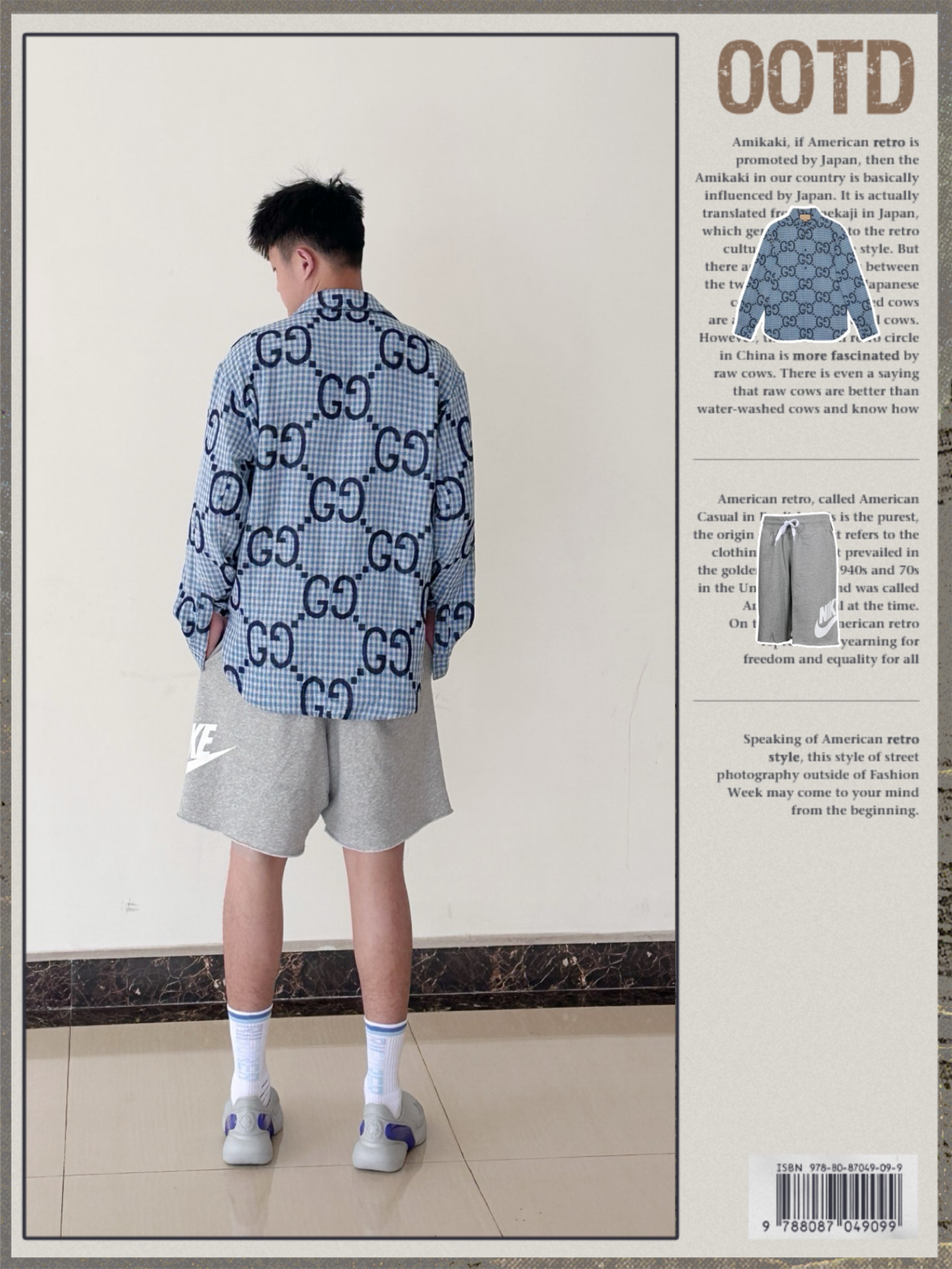 潮男网潮男网，引领时尚潮流的男性穿搭指南-第1张图片