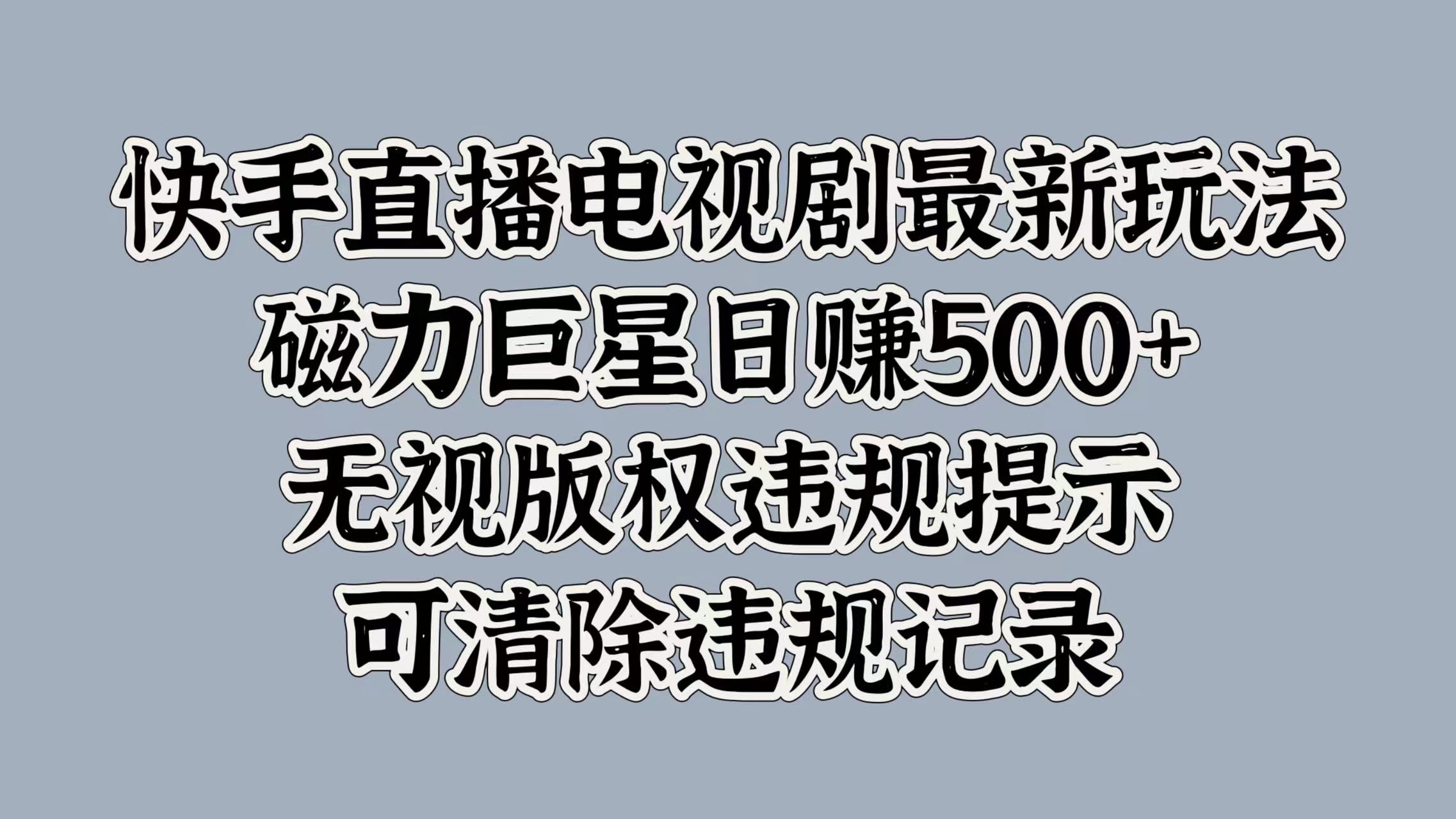 x直播X直播，引领互动娱乐新时代的先锋-第1张图片