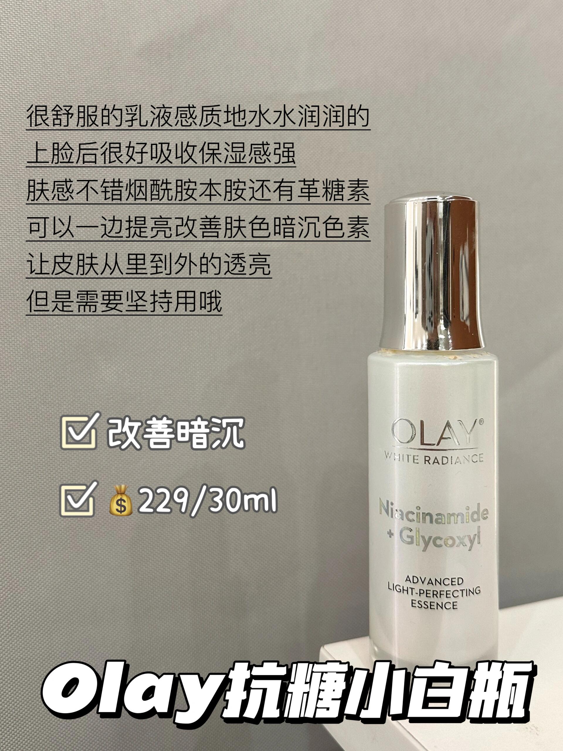 亚洲精华国产精华，好用吗？-第1张图片