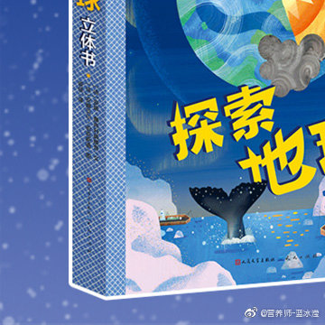 探索天天干网的魅力与价值-第3张图片
