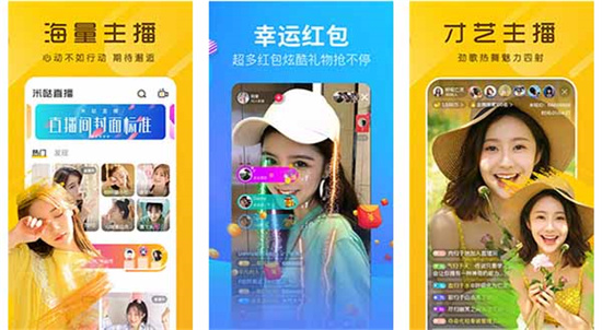 芭乐视频官方下载app芭乐视频官方下载app的全面解析与使用指南-第1张图片