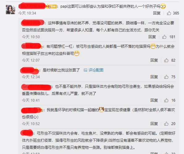 一天接待20个客人肚子会鼓吗接待20个客人与肚子鼓起之谜-第2张图片