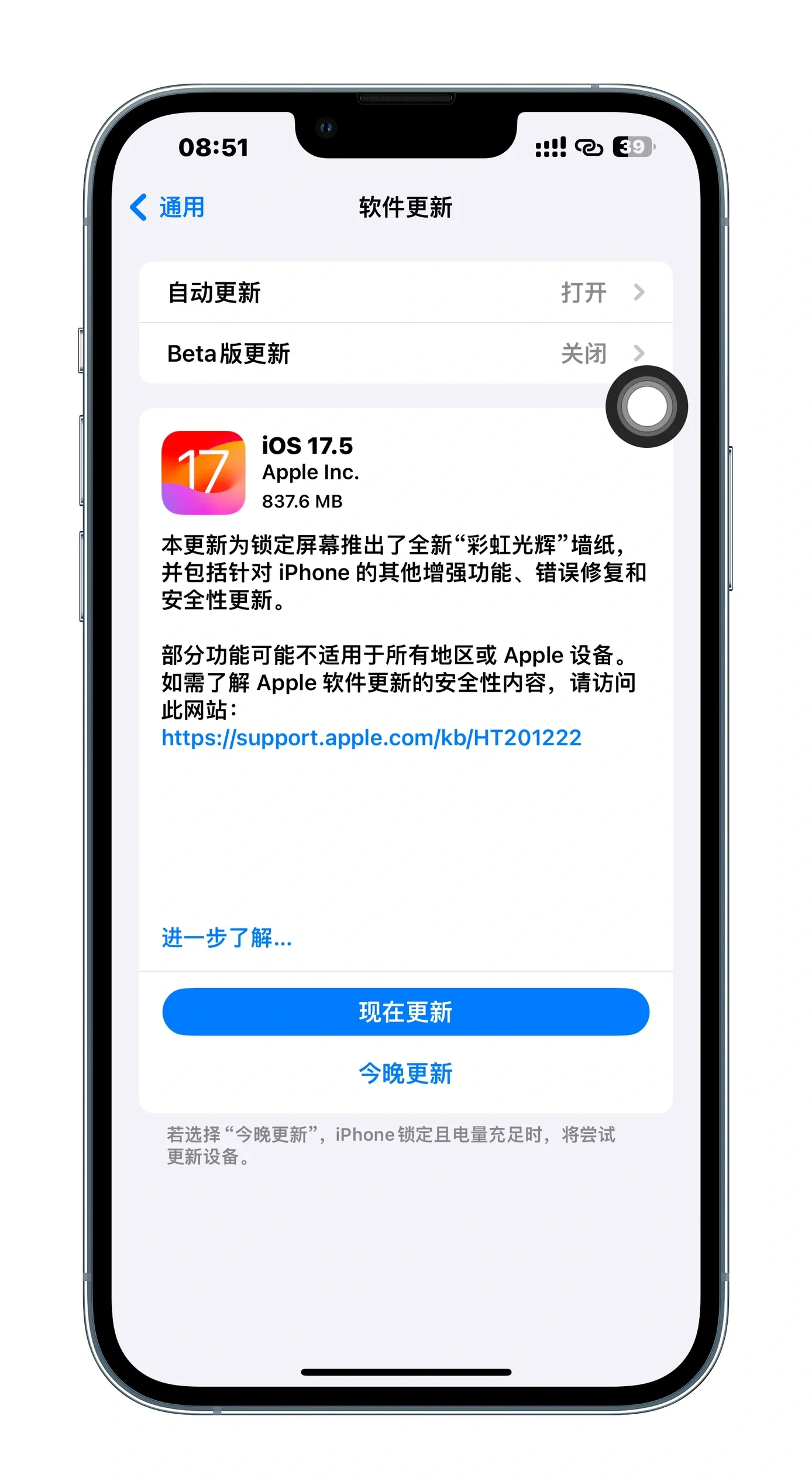 XVDEVIOSXVDEVIOSHDXVDEVIOS与XVDEVIOSHD，深入解析与实际应用-第1张图片