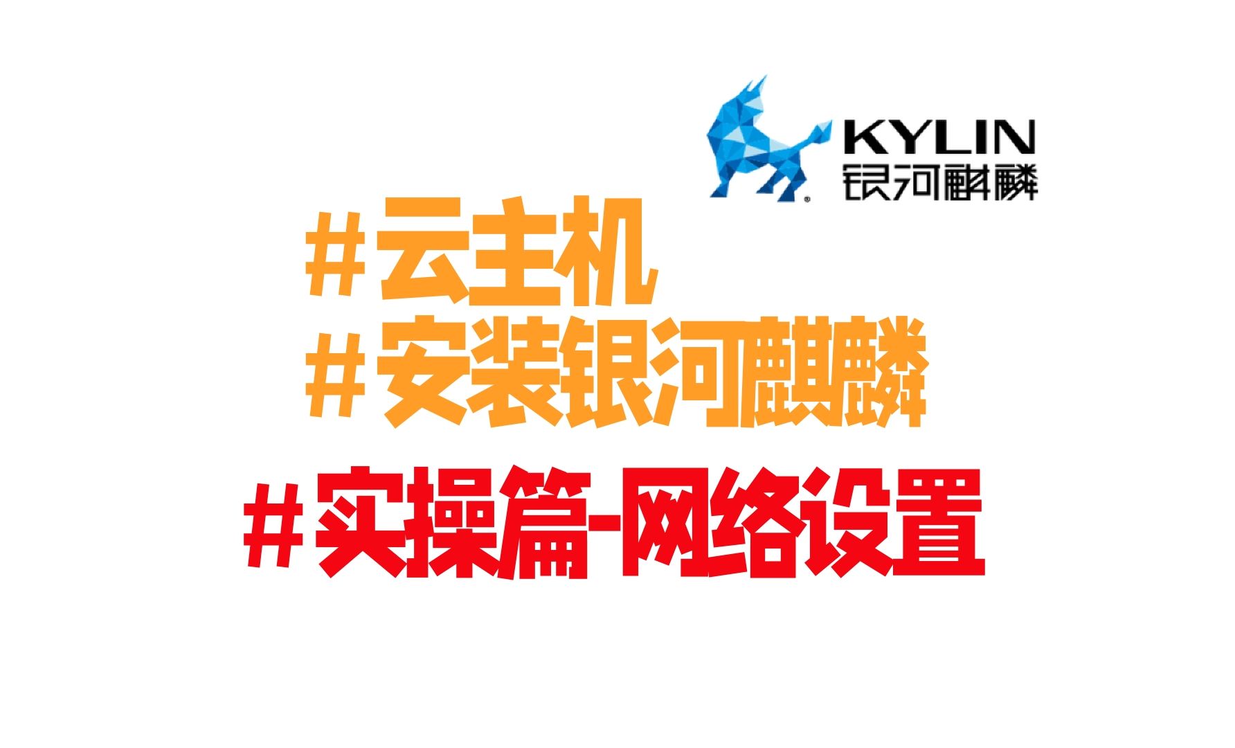 XVDEVIOSXVDEVIOSHDXVDEVIOS与XVDEVIOSHD，深入解析与实际应用-第3张图片