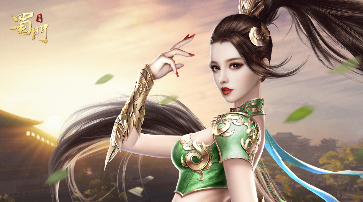 蜀门职业攻略，哪个职业更好玩？-第2张图片
