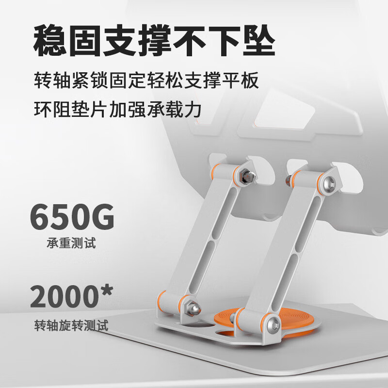 全拼全拼的力量-第3张图片