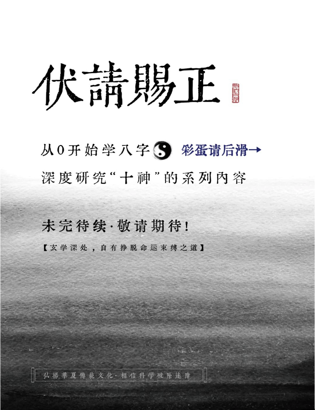 真正的神盾局真正的神盾局，守护世界的神秘力量-第1张图片