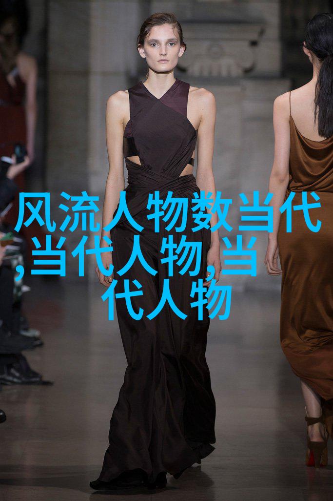 美女与男生互动的界限——探讨身体展示的社交影响-第3张图片