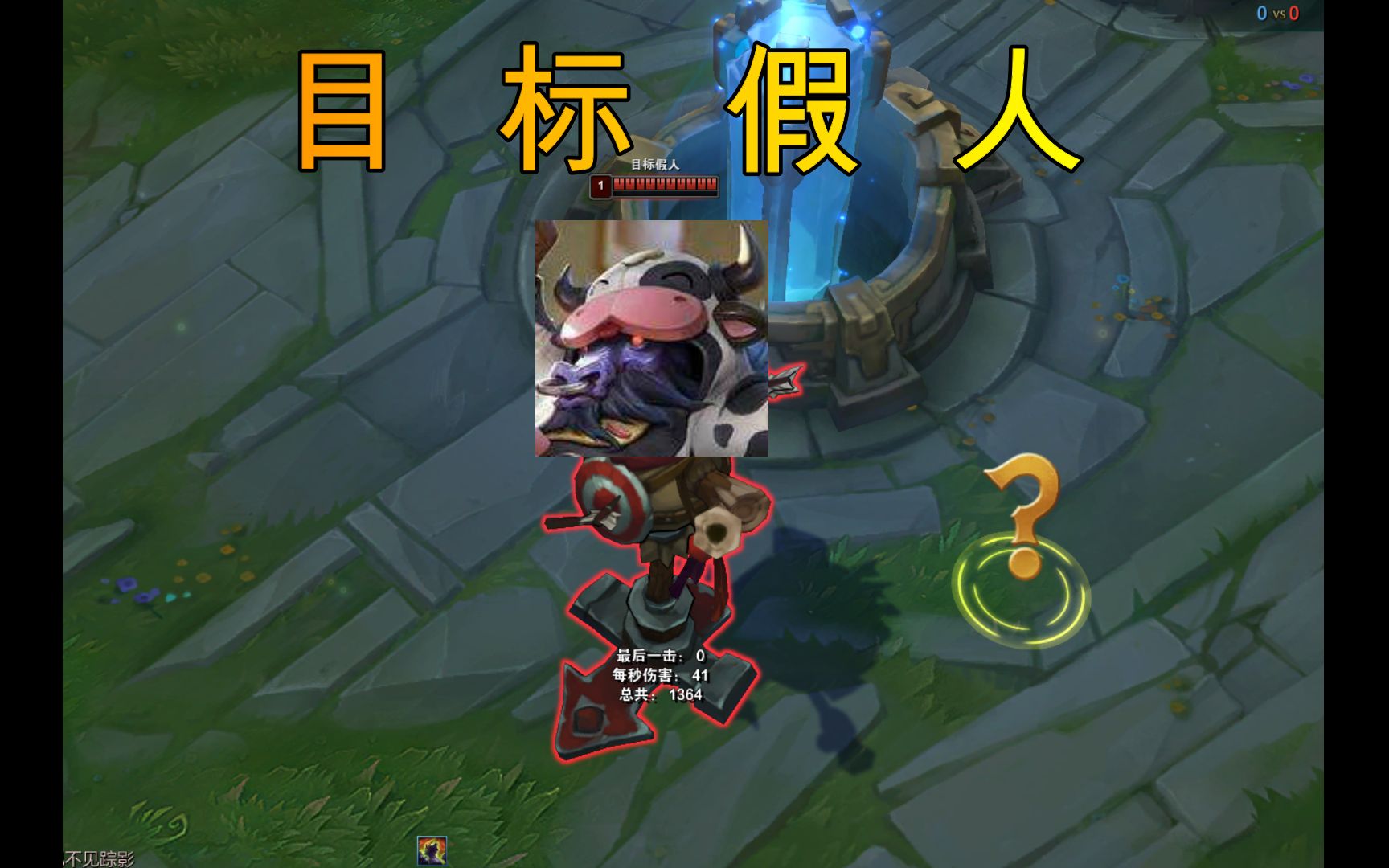 lol怎么跳舞嘲讽对手快捷键LOL中的舞蹈艺术，如何优雅地跳舞-第1张图片