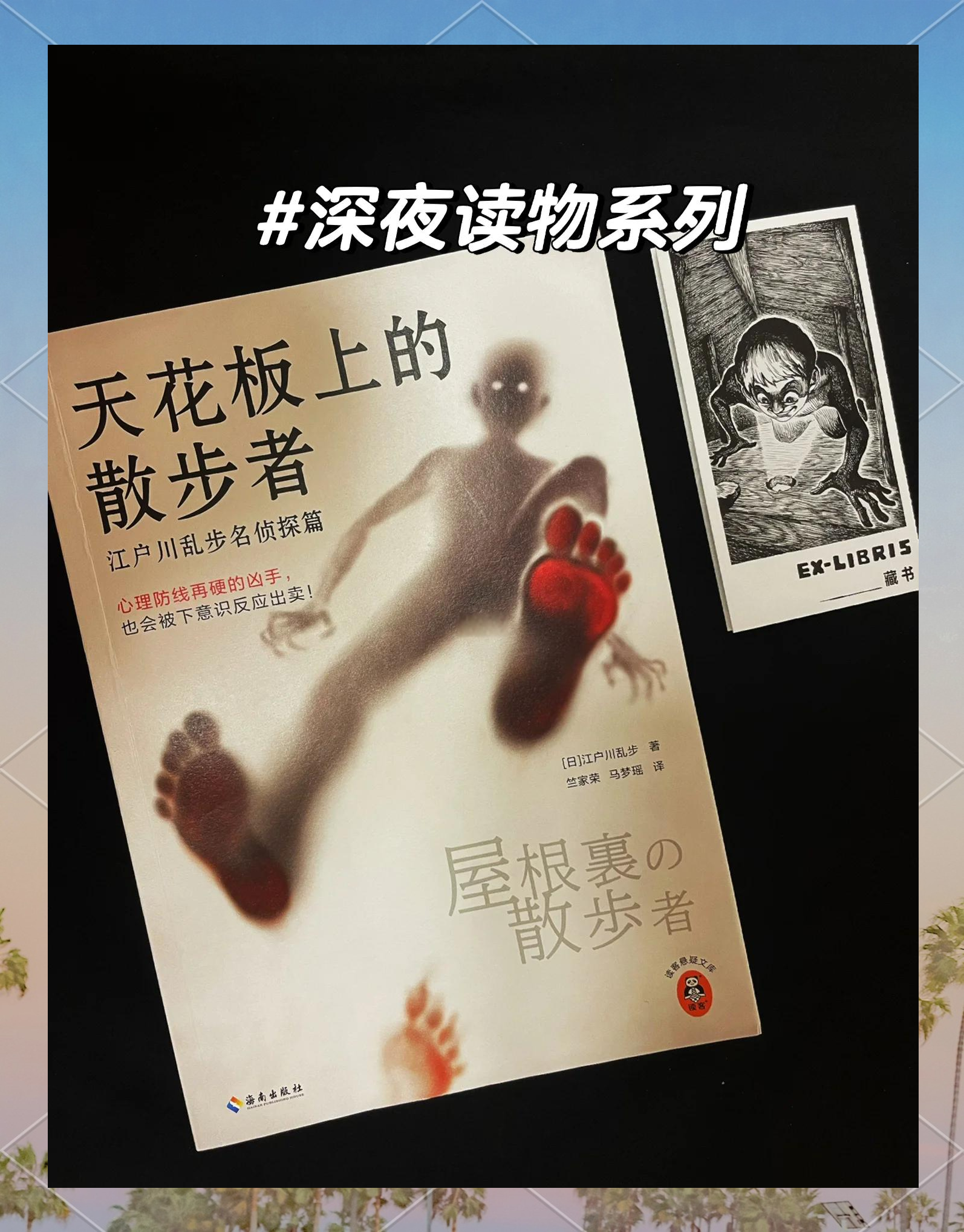 短篇乱乱系列小说500短篇精选阅读短篇乱乱系列小说集-第3张图片