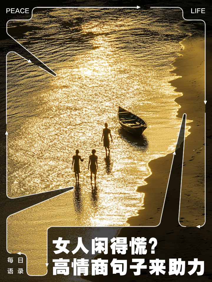 一人在上吸食，一人之下吃图片的奇妙世界-第2张图片