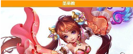 梦幻诛仙瞌睡龙怎么加点梦幻诛仙瞌睡龙加点攻略-第1张图片