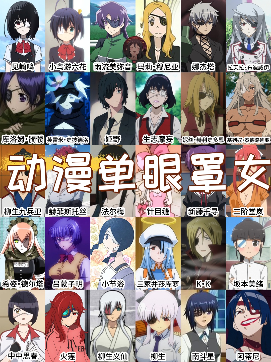 无翼乌口工全彩无漫画的魅力世界-第2张图片