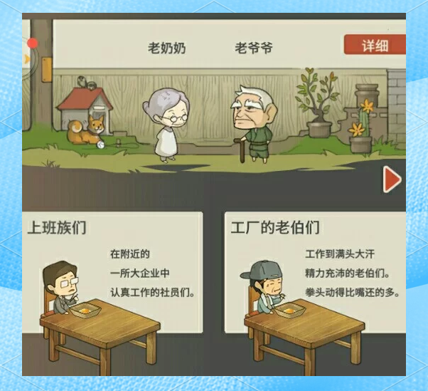 日系调教女仆单机游戏探索调教女奴小游戏的背后世界-第1张图片