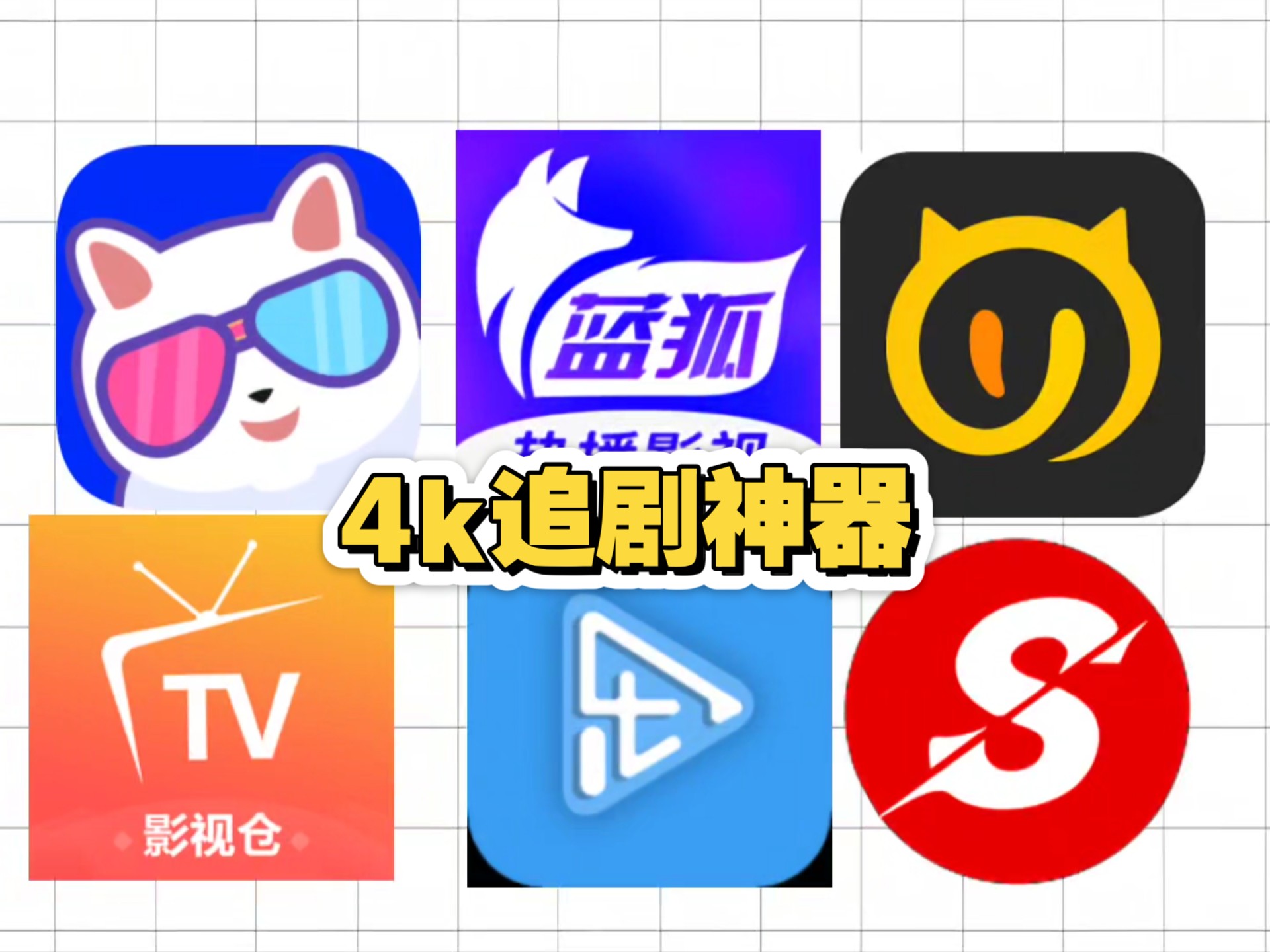 先锋影音每日资源——影视爱好者的新选择-第2张图片